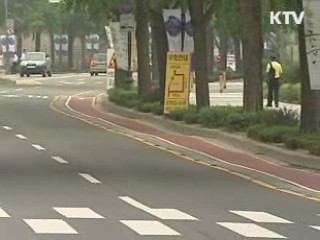 2019년까지 자전거도로 2천175Km 구축