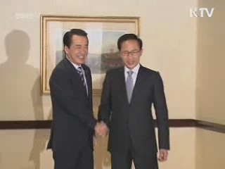 한-일, 한-호주 정상회담…"서울 G20 성공 협력"