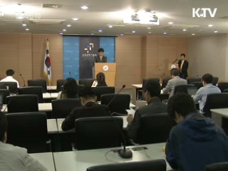 교육과학 예산 48조…교육복지 강화