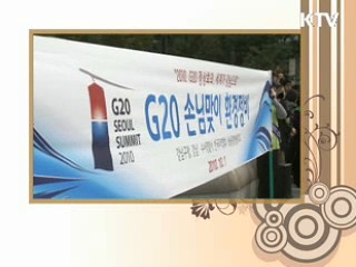 작은 배려, 그것이 에티켓입니다! [정책9단 아줌마]