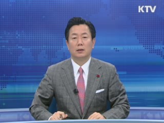 KTV 830 (54회)