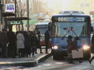 스마트워크시대 법원으로 가다