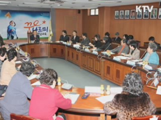 경남 사립유치원 입학금·수업료 동결