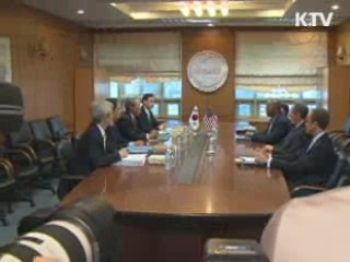 한미FTA 추가협상 결과 합의문서 정식 서명