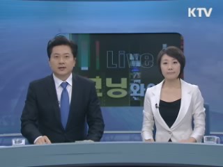 모닝 와이드 (151회)