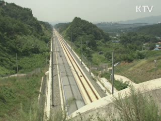 철도 안전기준 손질…승객 안전 강화