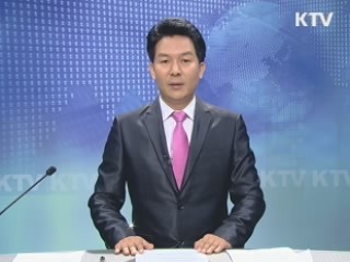 KTV 330 (165회)