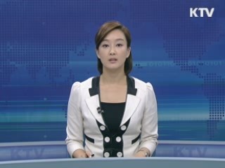 KTV 830 (147회)