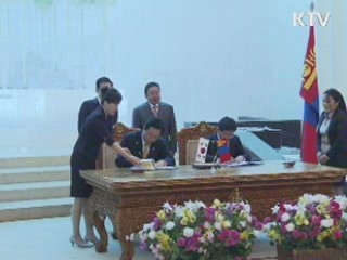 한·몽골 정상회담…'에너지·자원협력' 강화