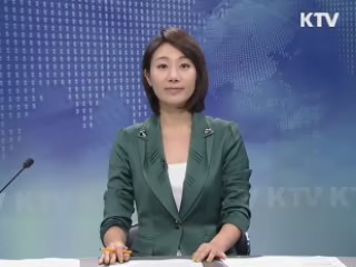 KTV 1230 (170회)