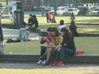 대학가에 부는 명품바람