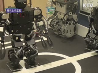 졸업작품전도 변하고 있다