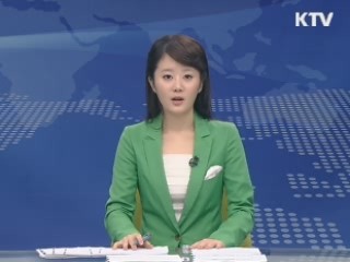 KTV 13 (49회)