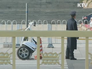 중국 "북한 신중히 행동해야"