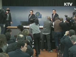 ECB "유로존 경제 올해 말 회복"