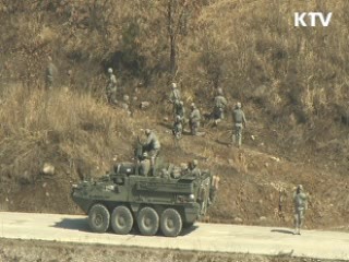 北 "정전협정 백지화"···軍 "지휘세력까지 응징"