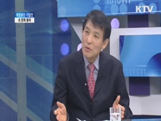 개성공단 기업인 北, 방북 불허 [대담]