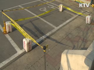 자살률 1위 '불명예'···'심리적 부검' 주목