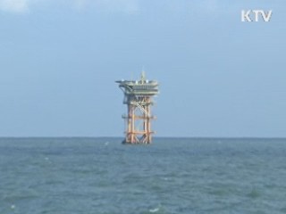 이어도 해역서 빈틈없는 '감시 활동'