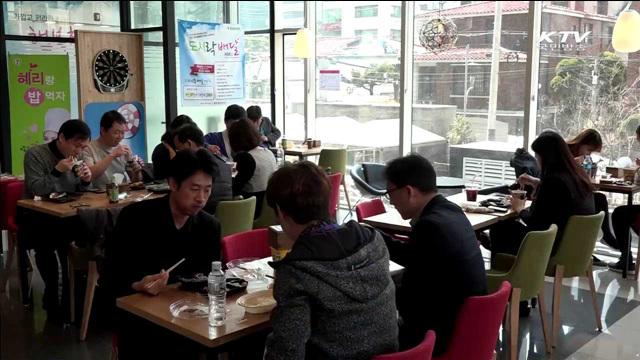 편의점 경쟁 치열…서비스 다양화로 승부