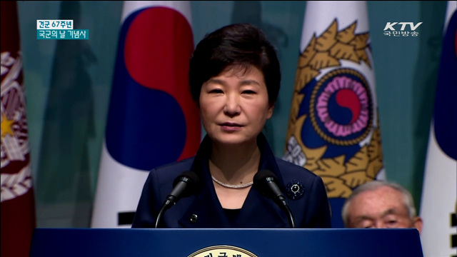 "북, 핵·장거리탄도미사일 개발 즉시 중단해야"