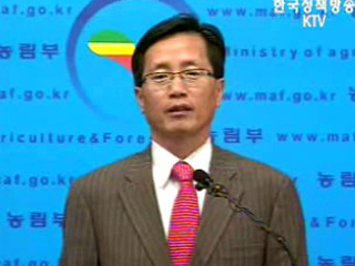 美, 농업분야 고위급 협상 희망