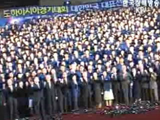 순간포착