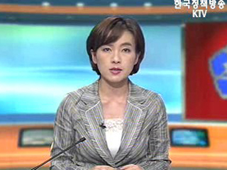 생방송 국정현장 (145회)