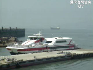 연안여객선 서비스 고객만족도 평가