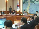 외국인 이민정책 총괄기구 설치