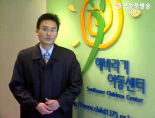 생활정책 Q&A - 해바라기 아동센터