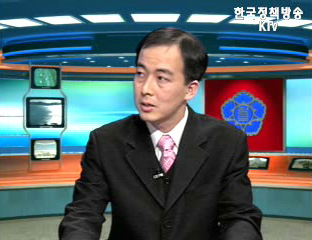 한주간의 경제동향