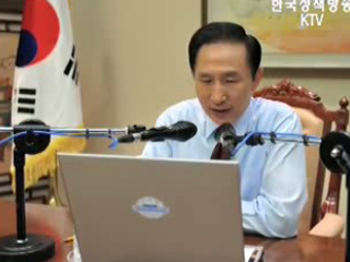 이 대통령 “위기 극복 위해 단합해야”