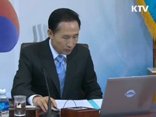 "예산 중복집행 점검시스템 마련해야"