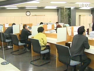 공기업, 취약계층 일자리 4천개 창출