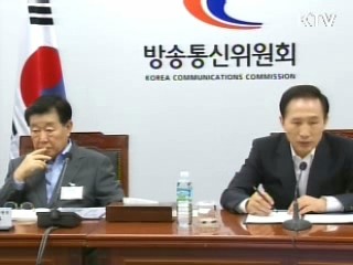 방송·통신 융합과 규제 완화의 1년