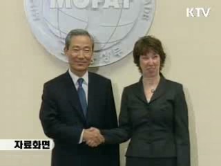 한·EU FTA 최종 타결 연기