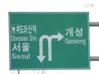 북한 체류국민 신변안전에 만전