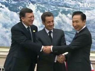 23일 한·EU 정상회담 개최