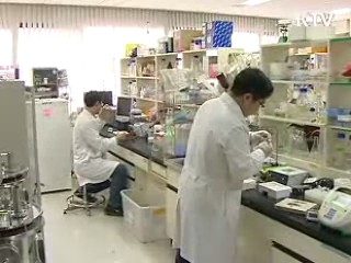 "미래 대비 연구개발 투자 확대"