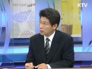 창의적 무대의 산실 - '대학로예술극장' [문화현장]