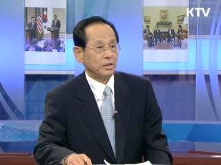 한미 新전략동맹 시대 열다 [정책진단]