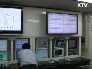 정부, 긴급 사이버 보안책 확립