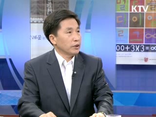 생활공감정책 확대 국민과 소통 늘린다 [정책&이슈]