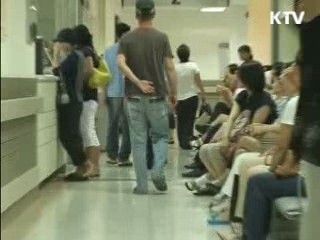 신종플루 40대 여성 뇌사상태