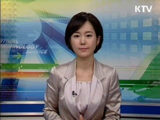 그린카 10년 후에는 선진국 수준