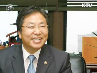 과학한국의 심장, 국제과학비즈니스 벨트