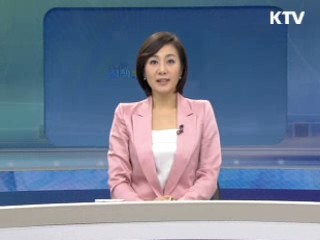 출발 정책 투데이 (299회)