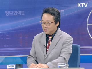 여름방학, 책이랑 놀자! [행복한 책읽기]