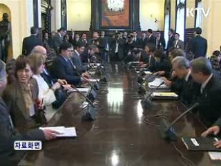 15일 한-페루 정상회담·FTA 가서명